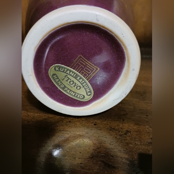 Kutani/Satsuma TOYO Hand Painted Vase - Picture 6 of 7